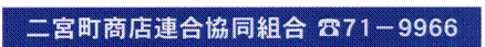�e�L�X�g �{�b�N�X:  